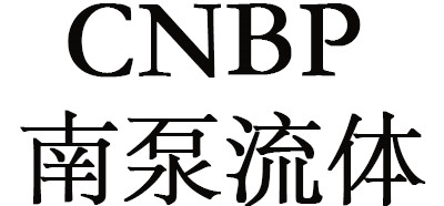 竞彩国际赛推荐球员